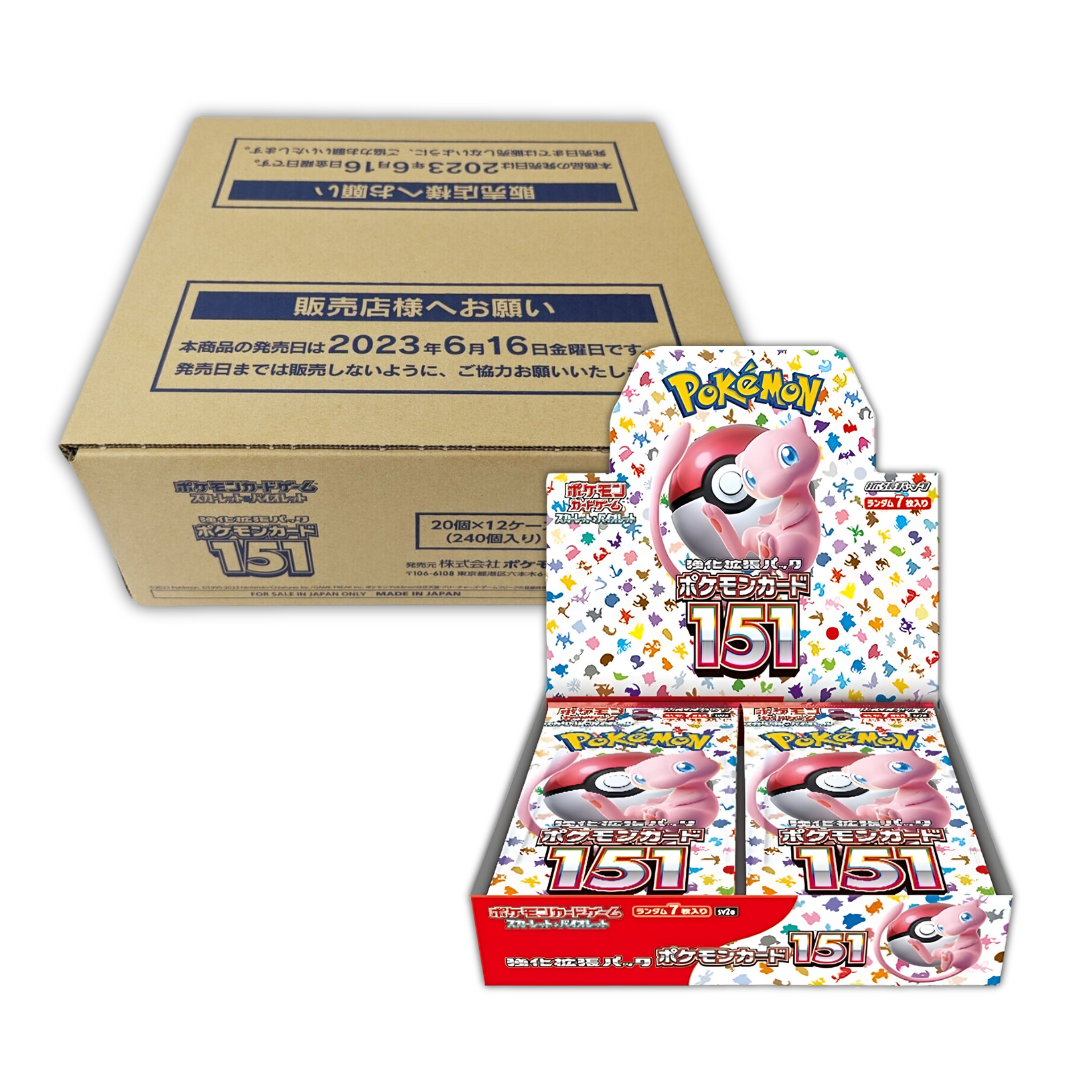 Japanese Pokémon TCG: Pokémon 151