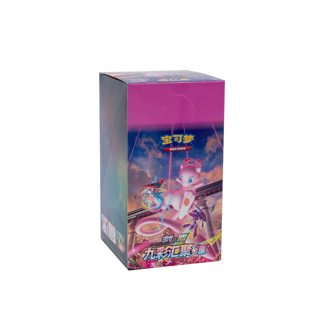 Simplified Chinese Pokemon Nine Colors Gathering