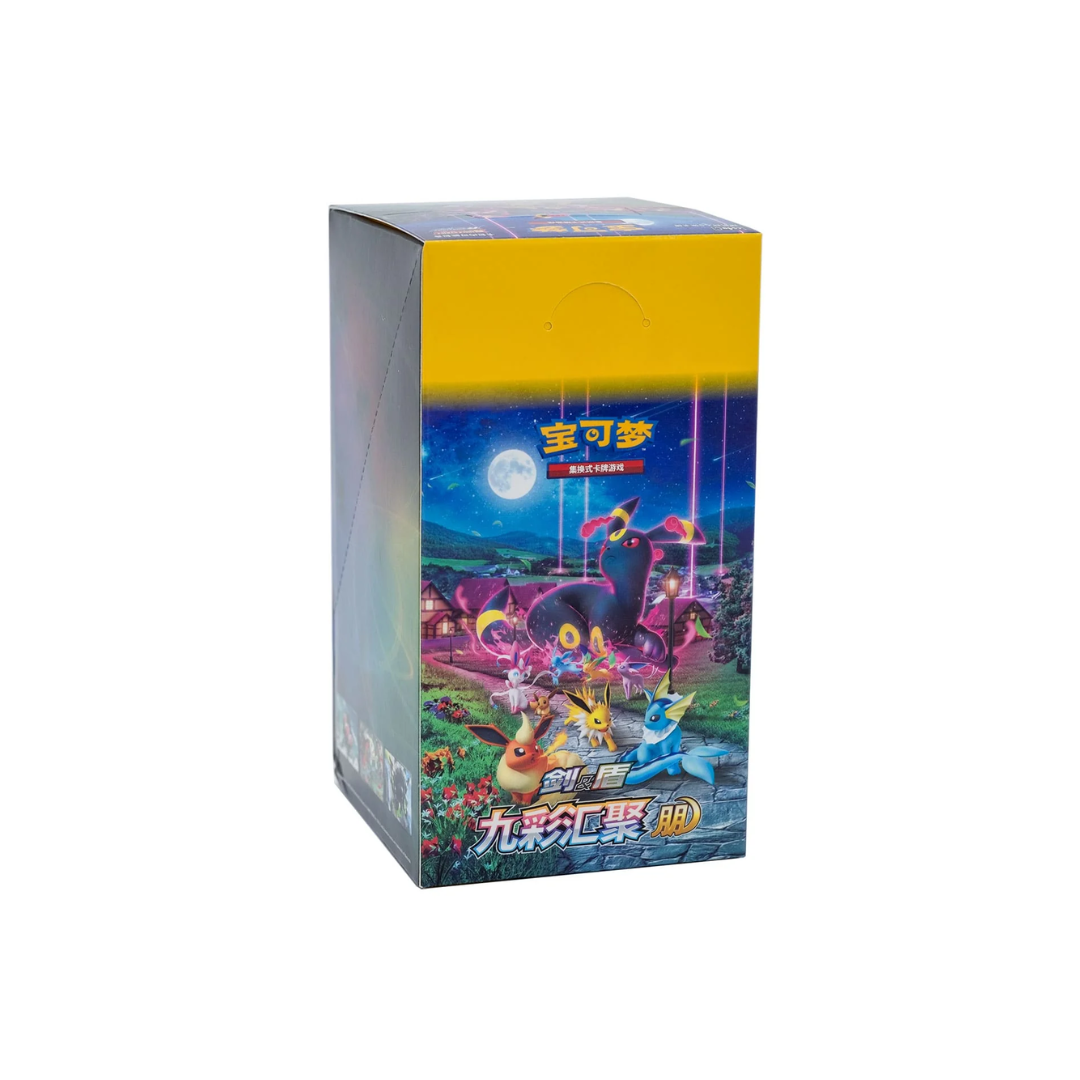 Simplified Chinese Pokemon Nine Colors Gathering