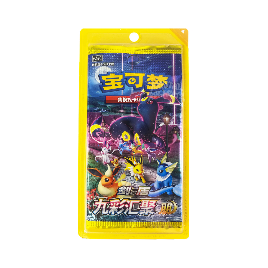 Simplified Chinese Pokemon Nine Colors Gathering