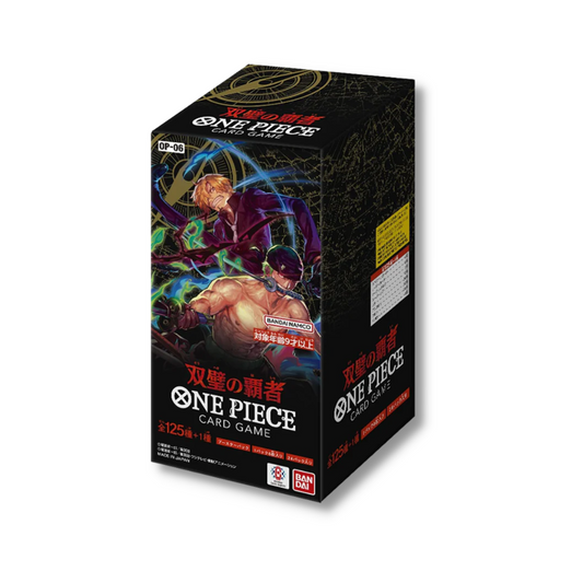 Japanese One-Piece Trading Card Game Wings of the Captain OP-06 Booster Box