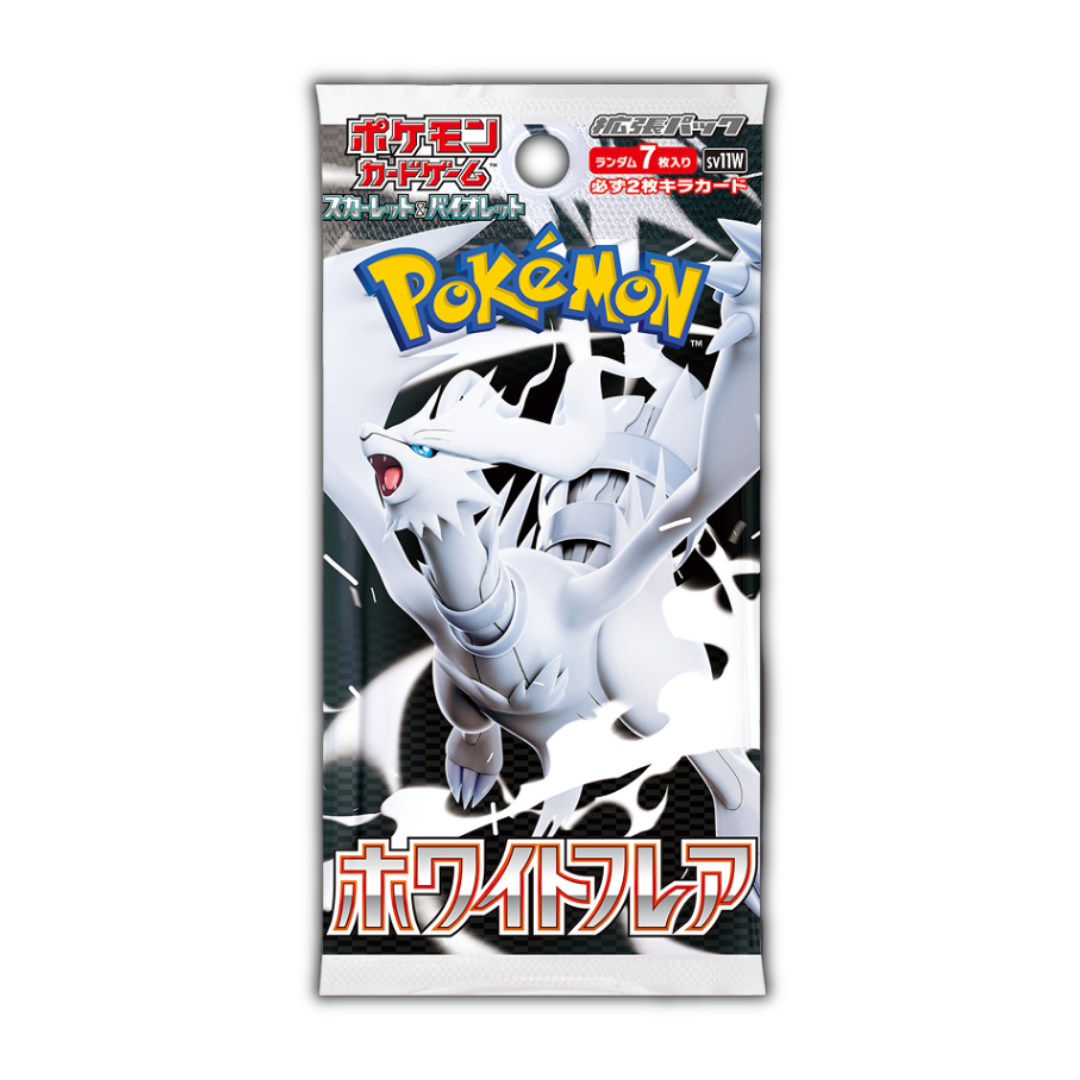 Japanese Pokémon TCG: White Flare & Black Bolt