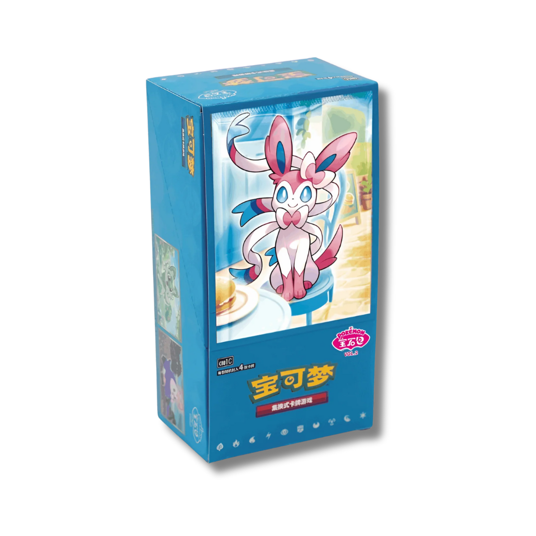 Simplified Chinese Gemstone Horizons Vol. 2 Booster Box