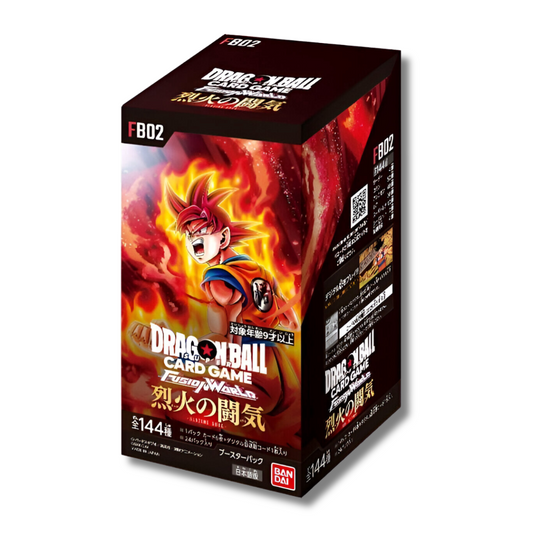 Japanese Dragon Ball Super: Fusion World FB02