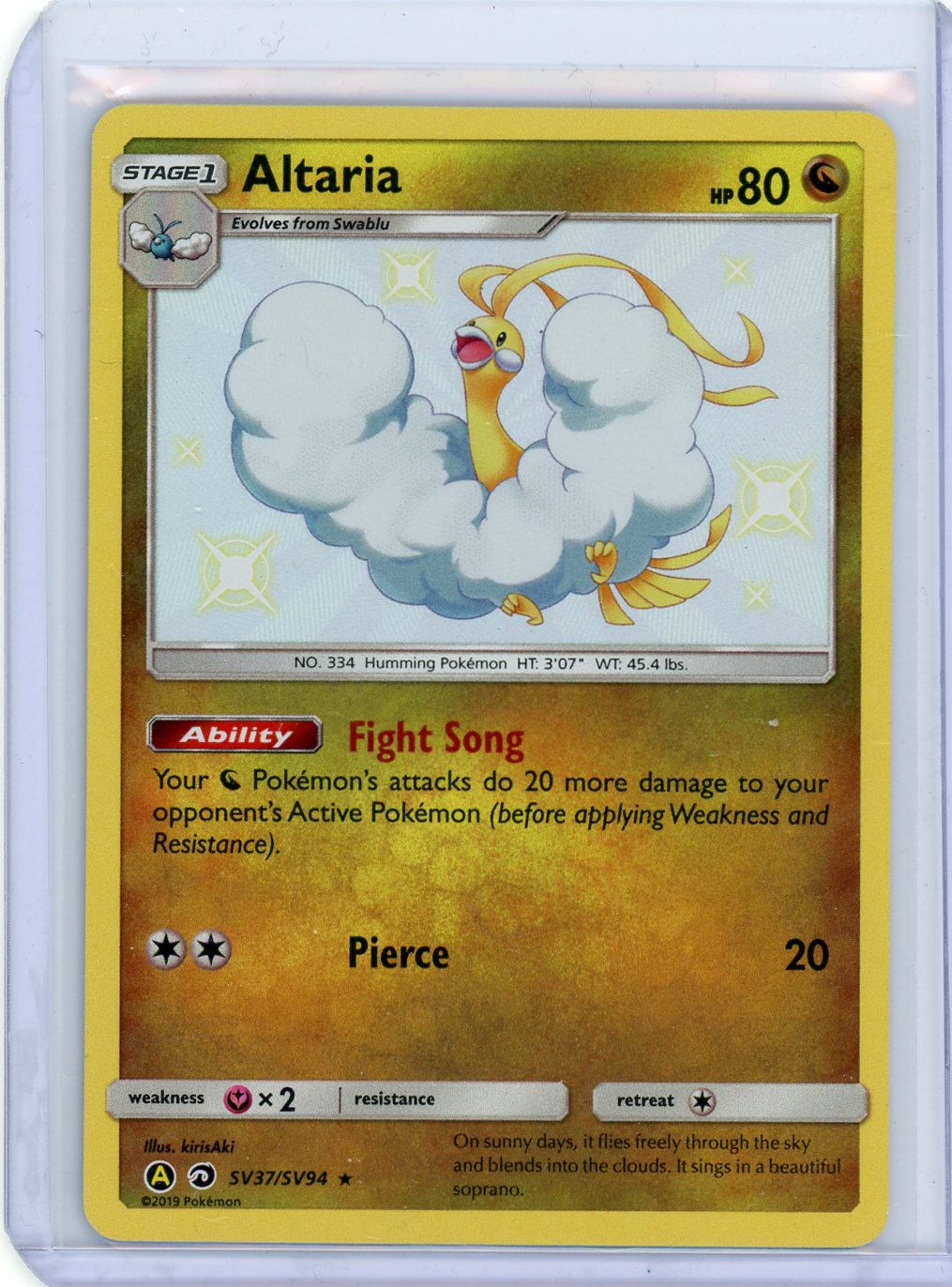 Altaria - Hidden Fates: Shiny Vault