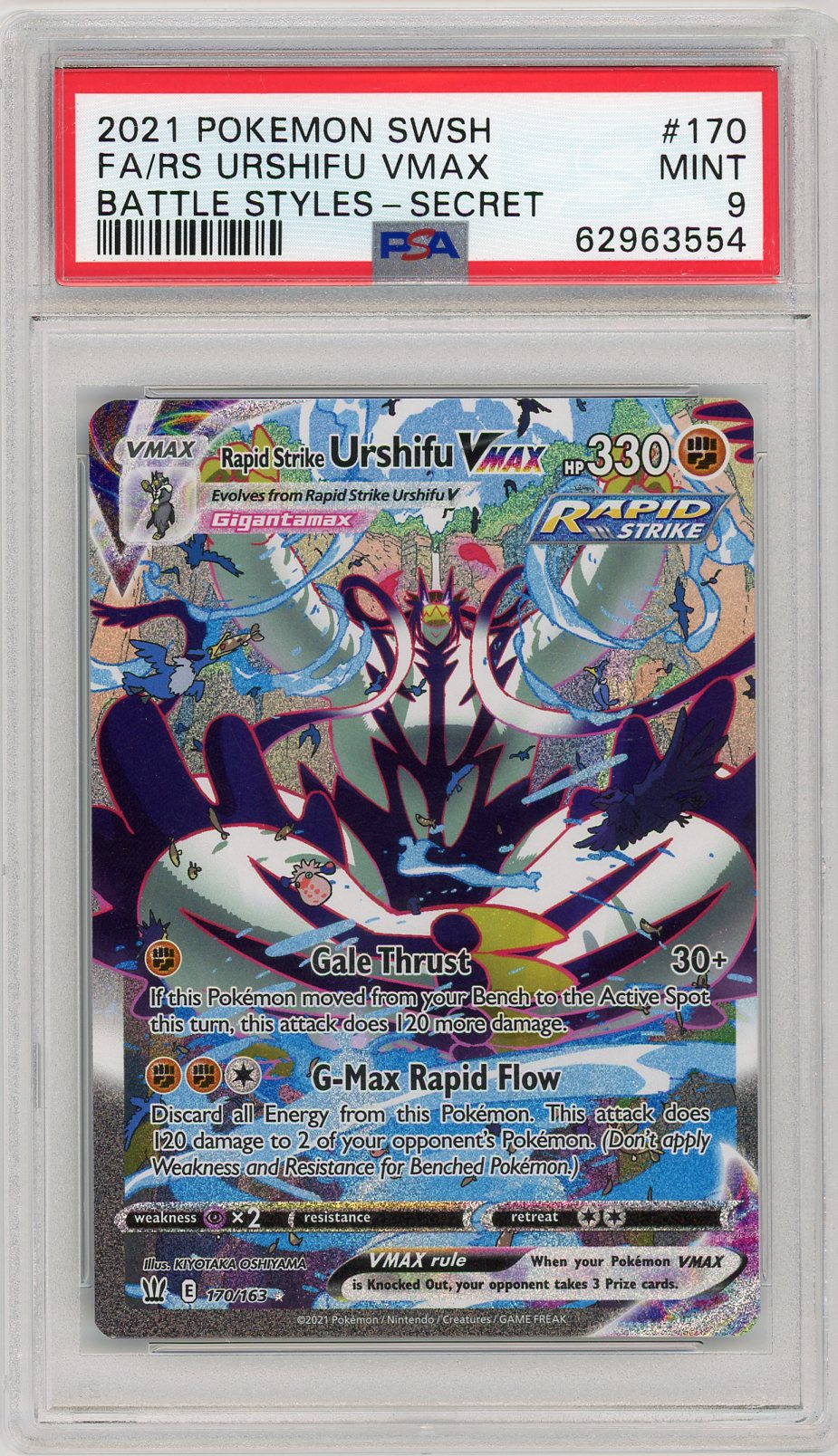 PSA 9 MINT Rapid Strike Urshifu VMAX (Alternate Art Secret) - SWSH05: Battle Styles