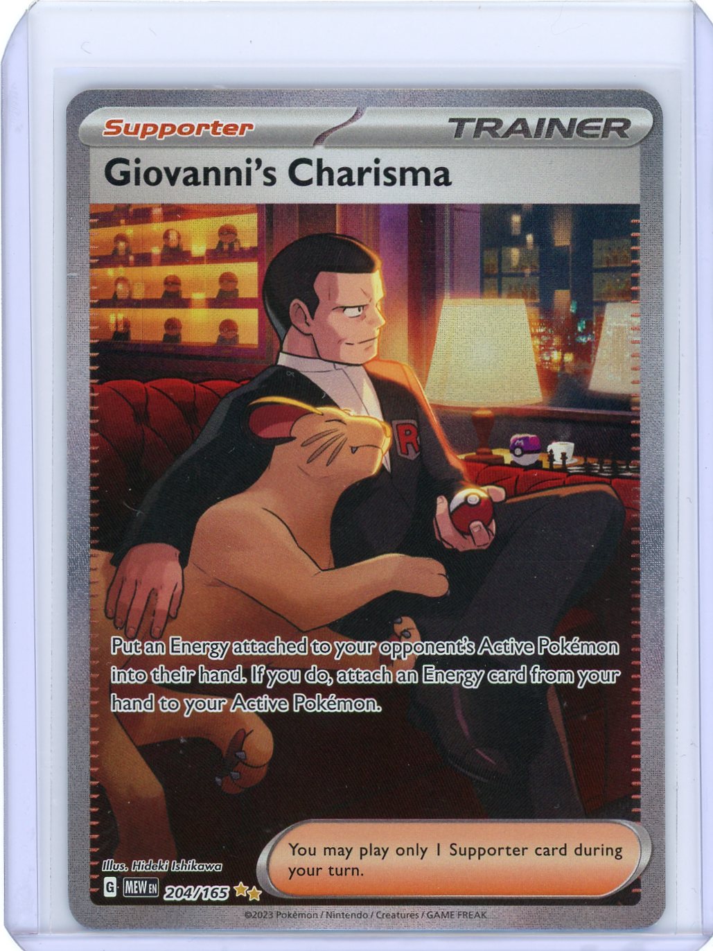Giovanni's Charisma - 204/165 - SV: Scarlet & Violet 151