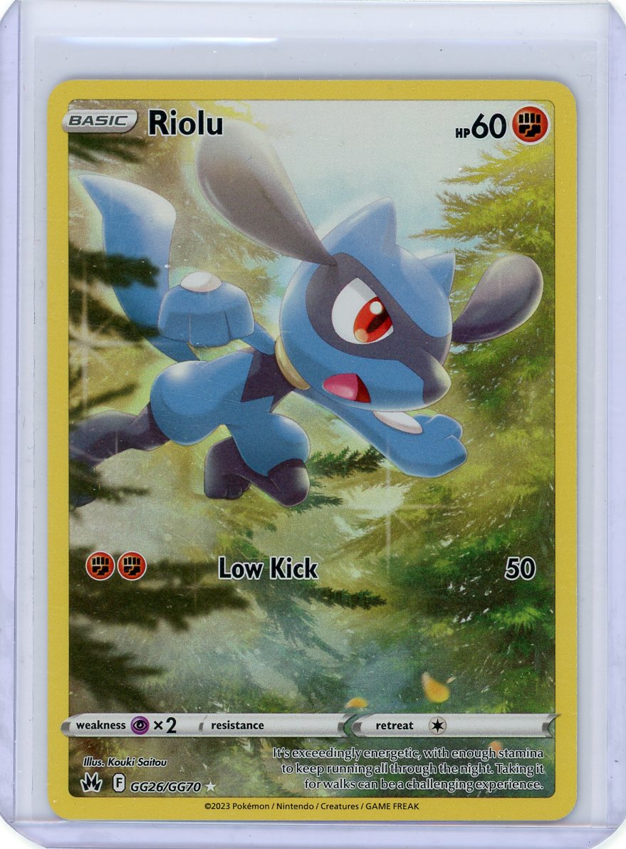 Riolu - Crown Zenith: Galarian Gallery