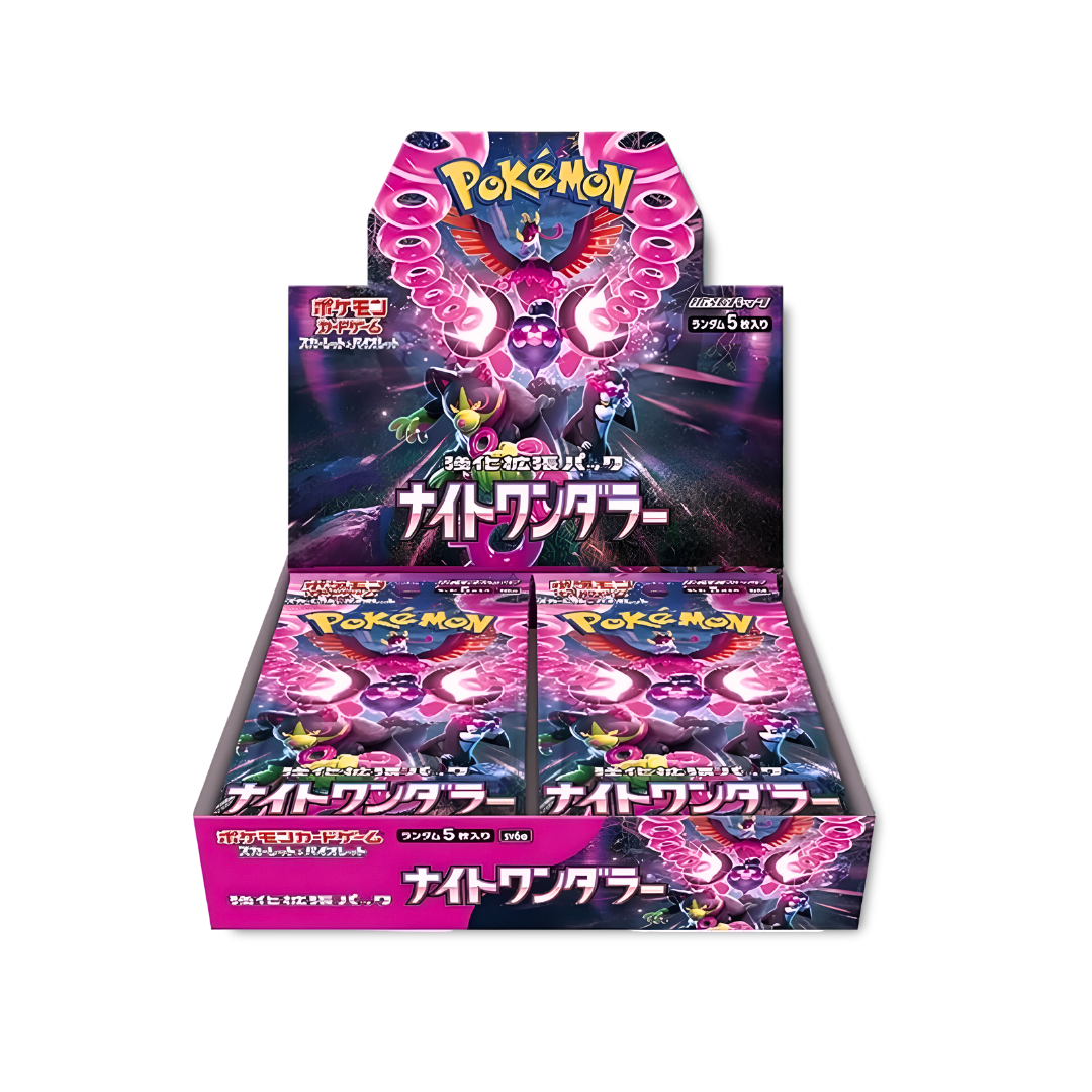 Japanese Pokémon TCG: Night Wanderer