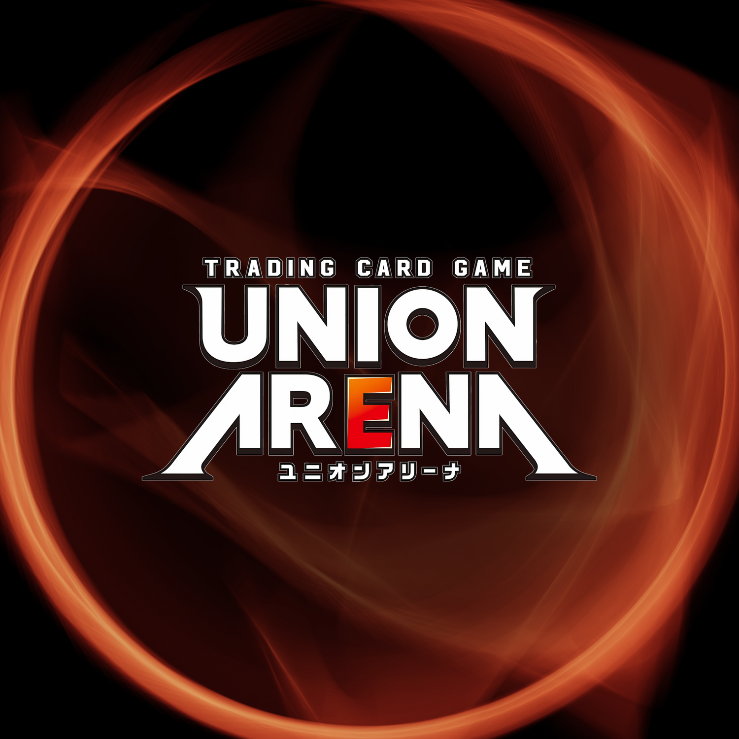 Union Arena