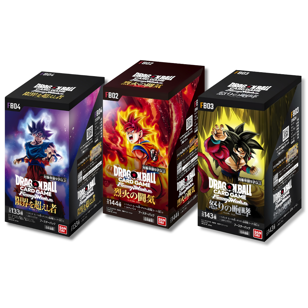 Dragon Ball Super Fusion World Bundle [Japanese]