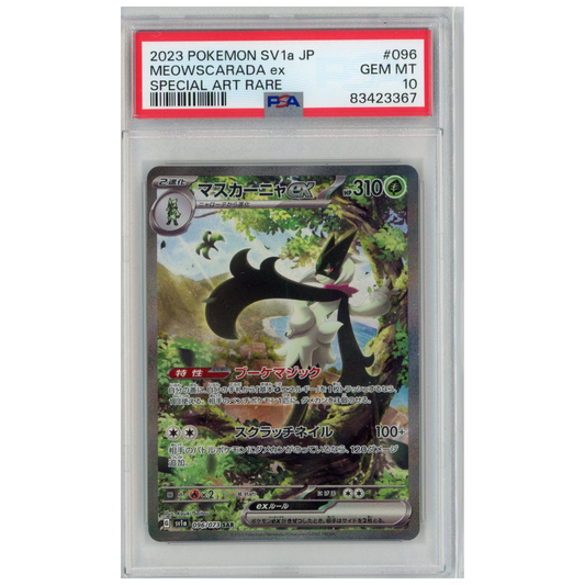 Japanese Pokémon Meowscarada ex SAR PSA 10