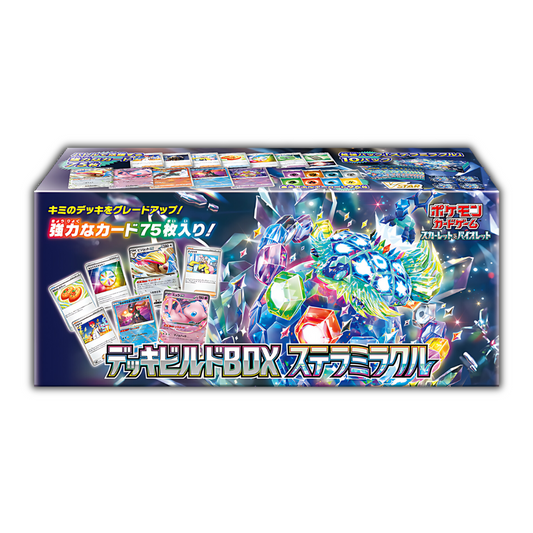 Japanese Pokémon TCG: Stellar Miracle Deck Box