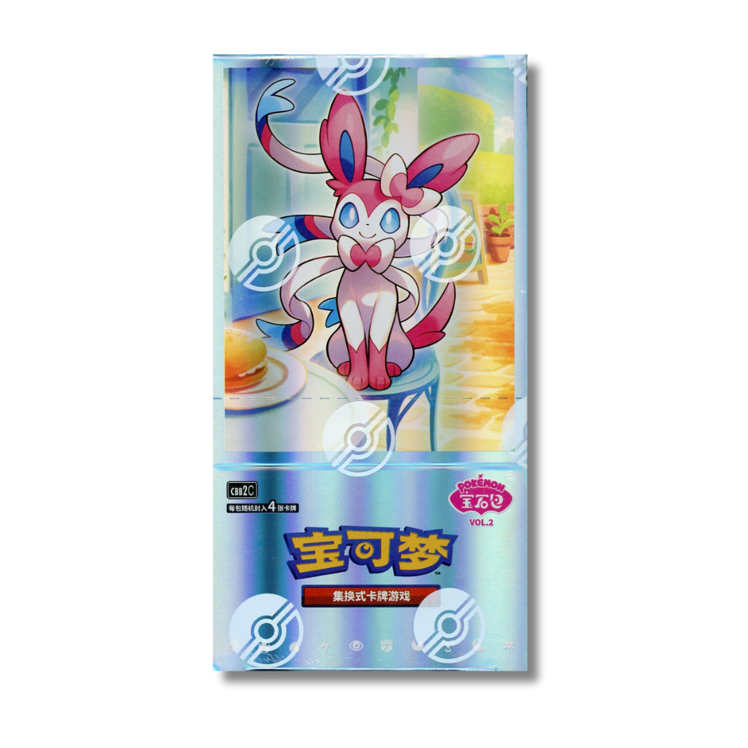 Simplified Chinese Gemstone Horizons Vol. 2 Booster Box