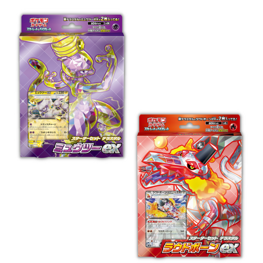 Starter Set Ex Terastal Skeledirge & Terastal Mewtwo Deck Box Set