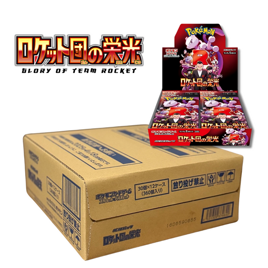 Japanese Pokémon TCG: Glory of Team Rocket Sealed Case