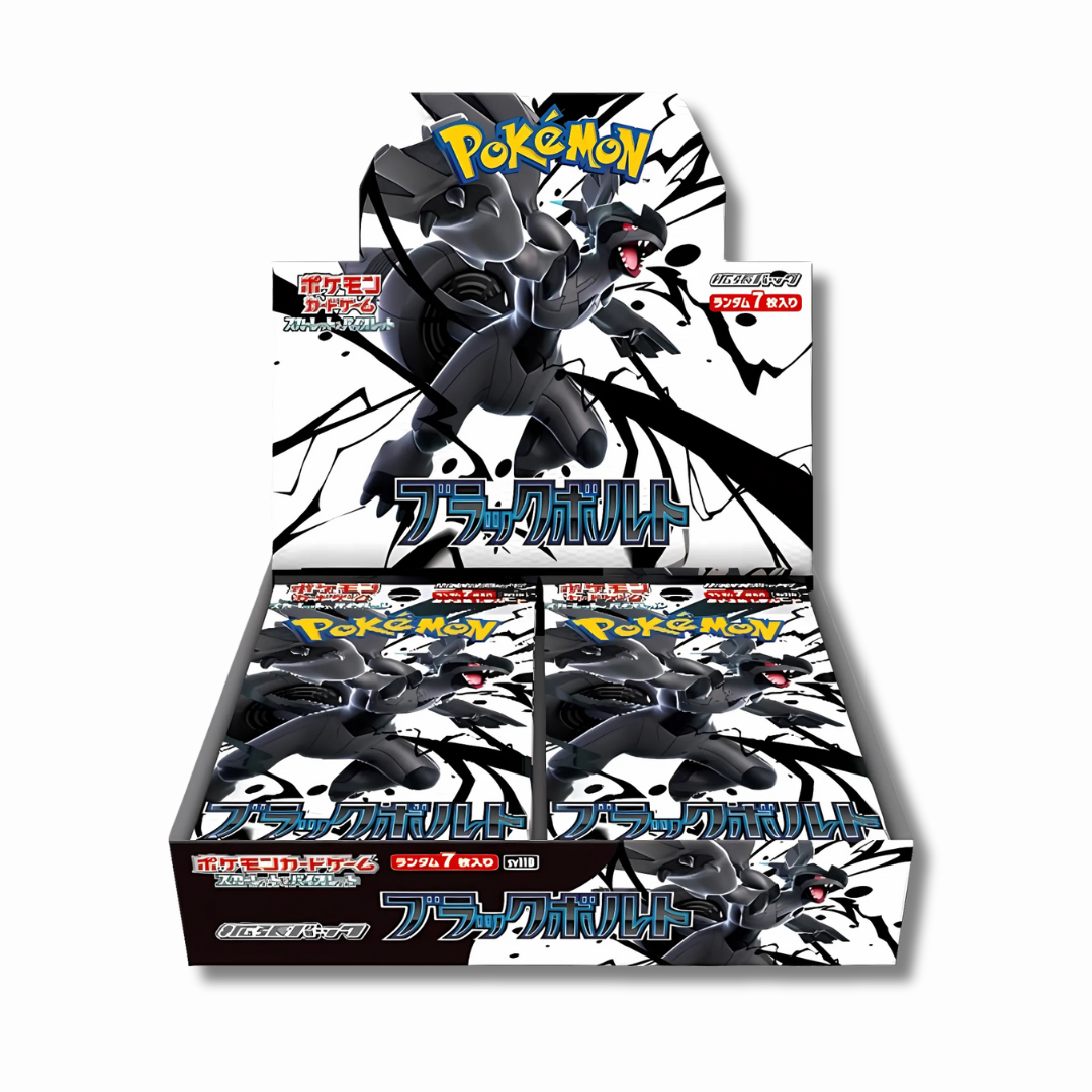 Japanese Pokémon TCG: White Flare & Black Bolt
