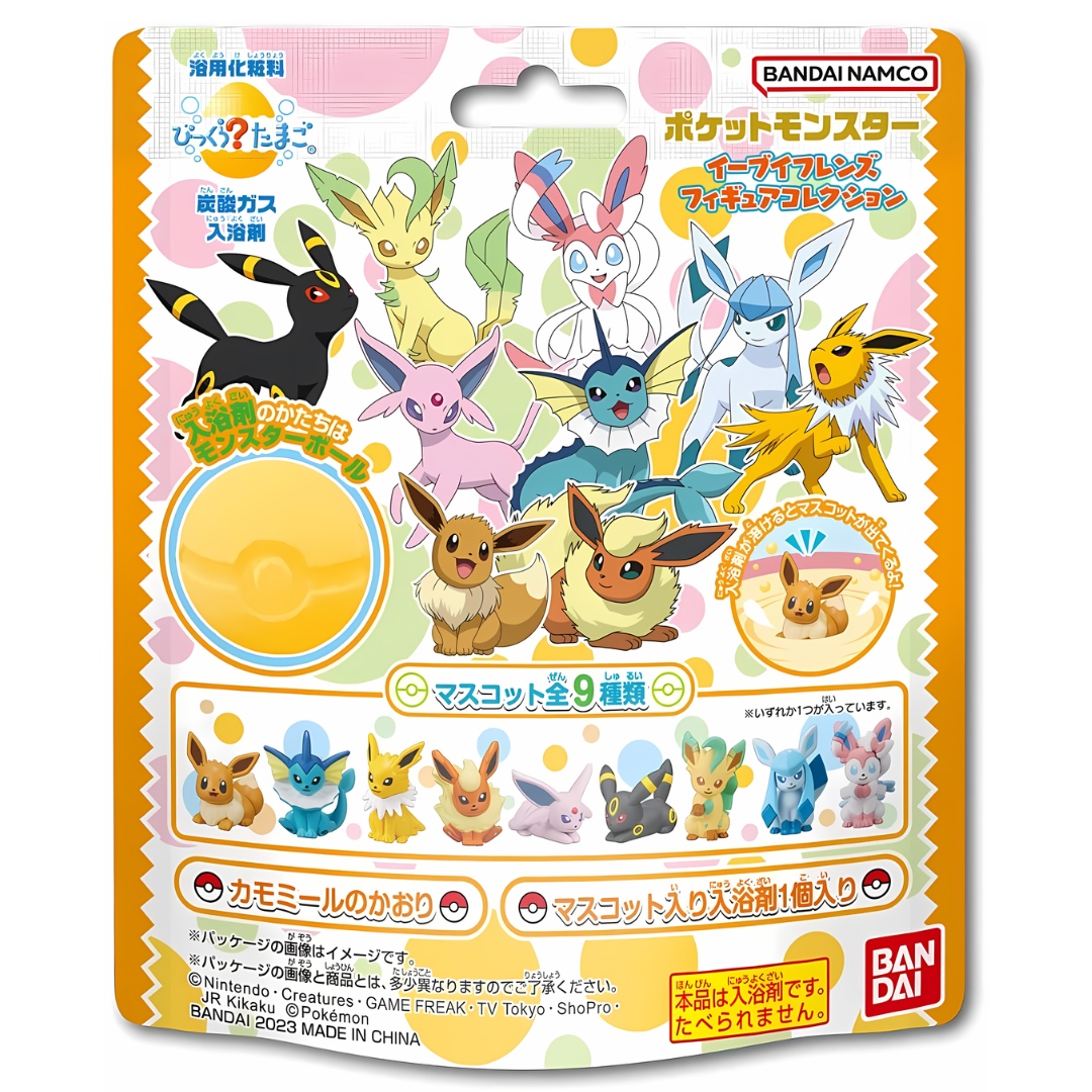 Bandai Life Bikkura Tamago Pokémon Eevee Friends Figure Collection