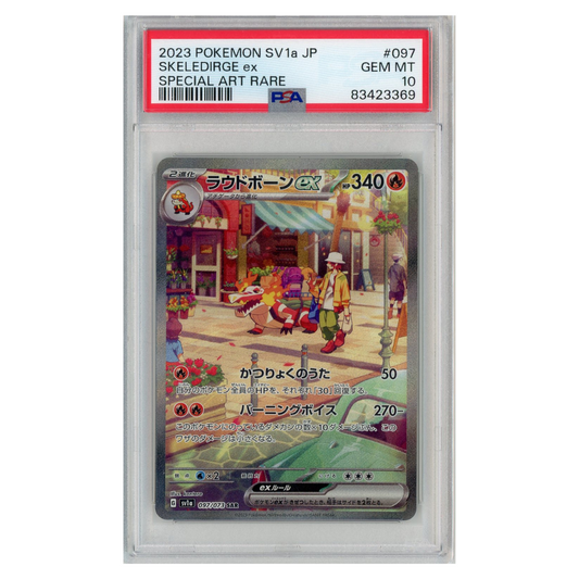 Japanese Pokémon Skeledirge ex SAR PSA 10