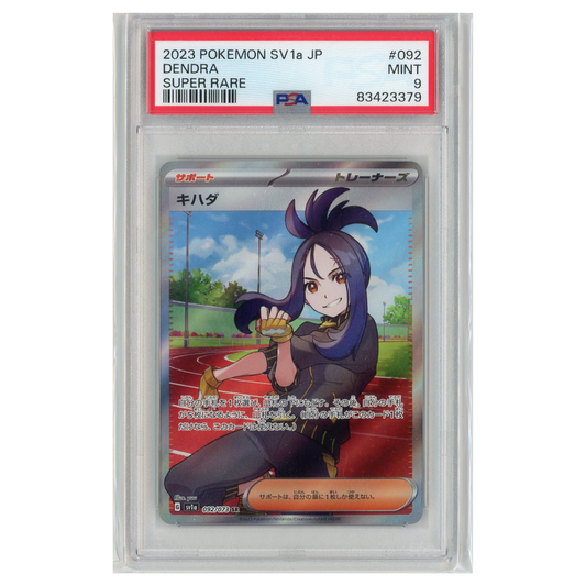 Japanese Pokémon Dendra SR PSA 9