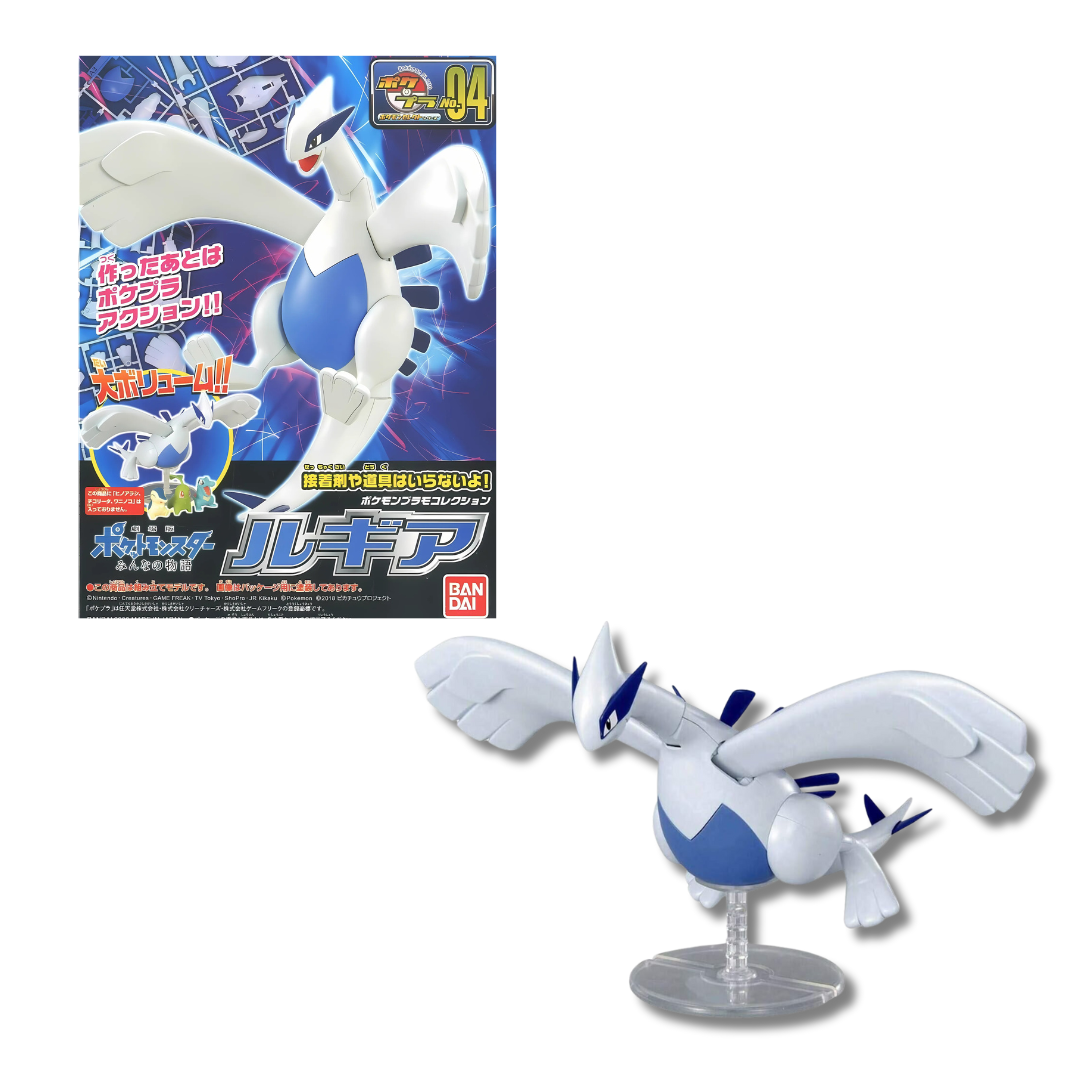 Pokémon: Bandai Lugia Model Kit