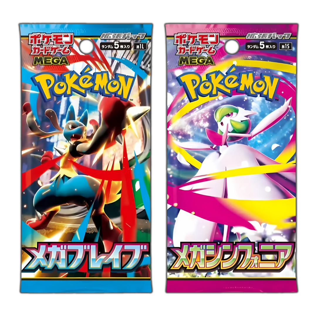 sv8a セット:ピカチュウUR➕テツノブジン➕テツノカイナ➕タロ➕アカマツ 状態A】テツノブジンex UR (093/066) [sv4m] の通販・買取価格