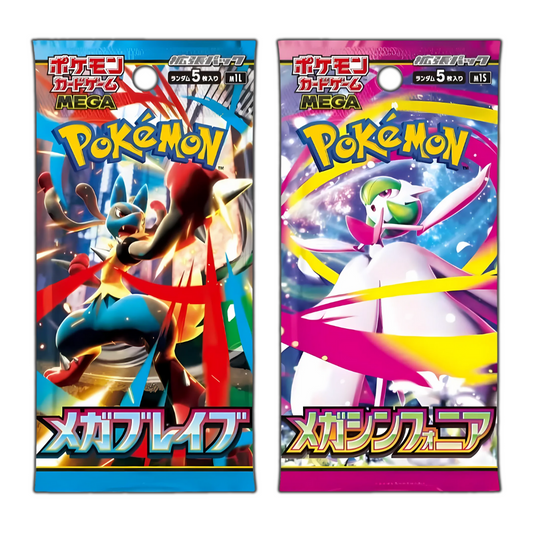 Japanese Pokémon TCG: Mega Brave & Mega Symphonia [COMING SOON]