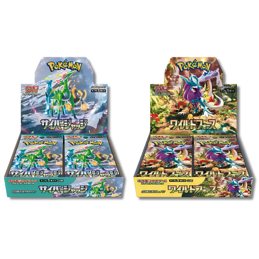 Japanese Pokémon TCG: Wild Force & Cyber Judge