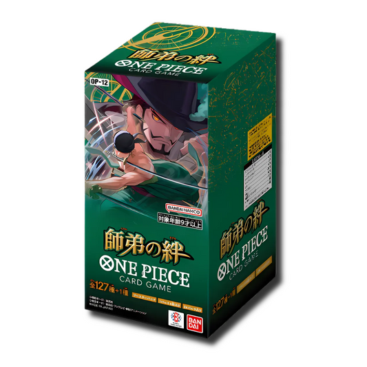 Japanese One-Piece Trading Card Game Legacy of The Master OP-12 [PRE-ORDER]