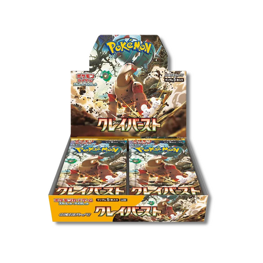 Japanese Pokémon TCG: Clay Burst