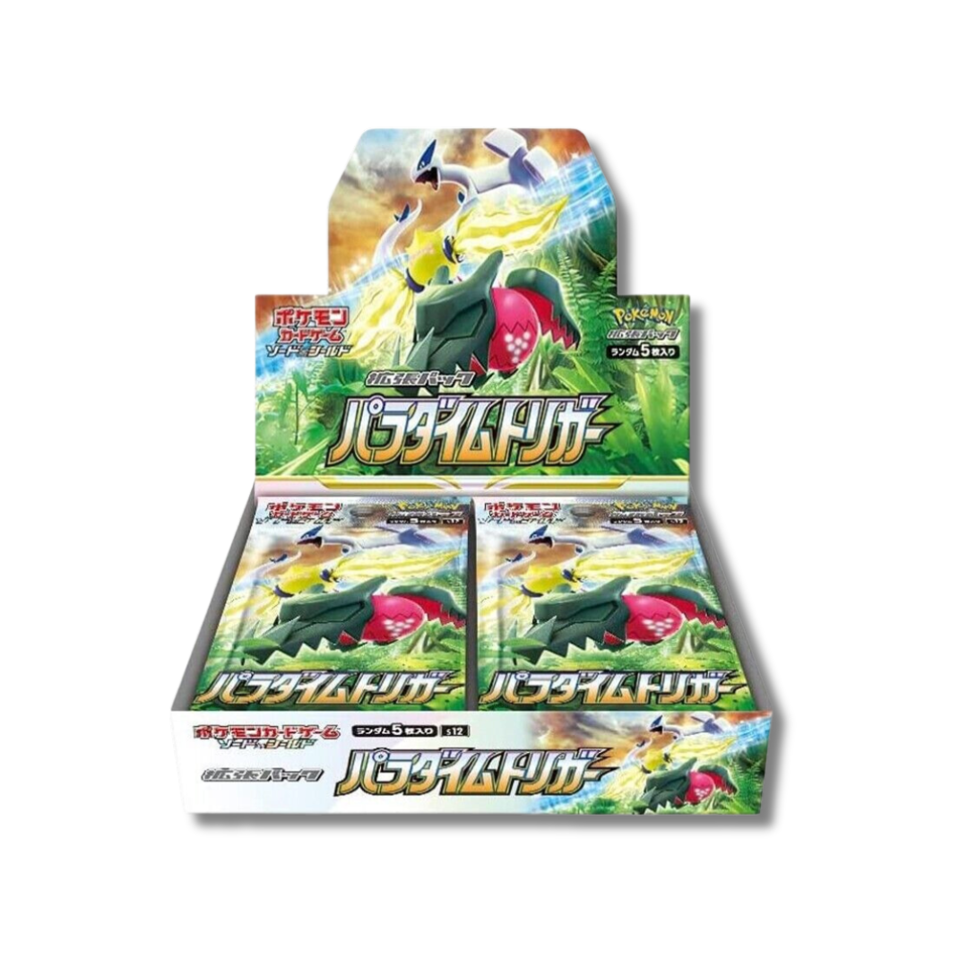 Japanese Pokémon TCG: Paradigm Trigger