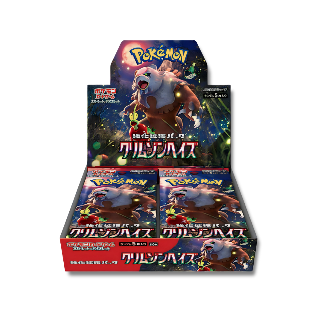 Japanese Pokémon TCG: Crimson Haze