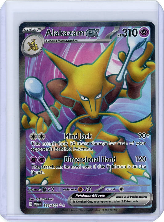 Alakazam ex - 188/165 - SV: Scarlet & Violet 151