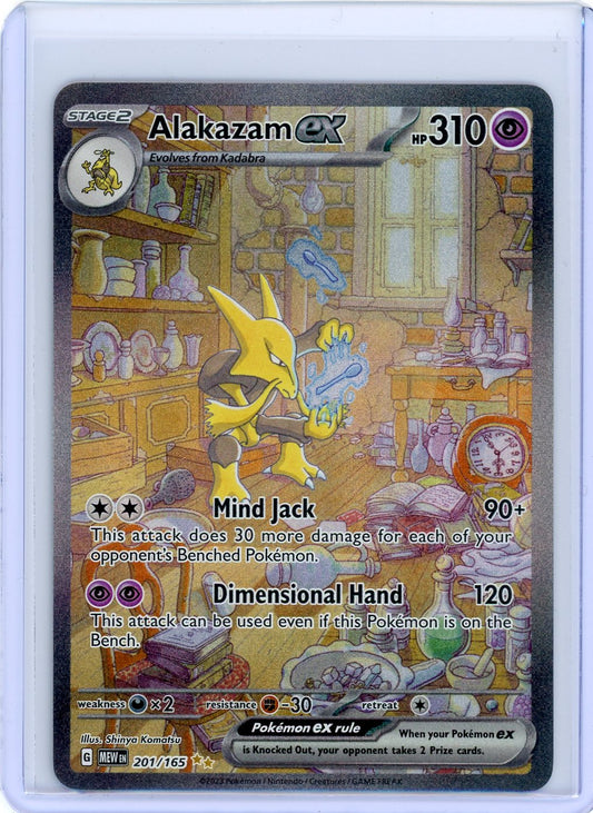 Alakazam ex - 201/165 - SV: Scarlet & Violet 151