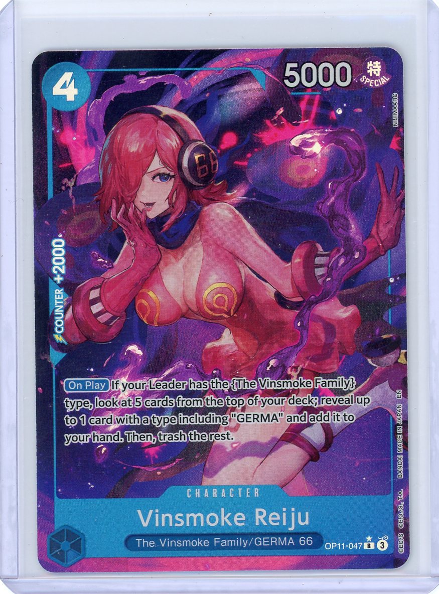 Vinsmoke Reiju (Alternate Art) - A Fist of Divine Speed