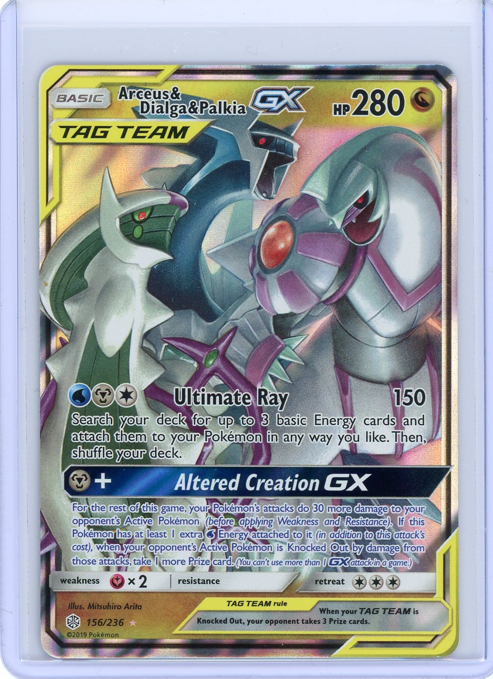 Arceus & Dialga & Palkia GX - SM - Cosmic Eclipse 156/236