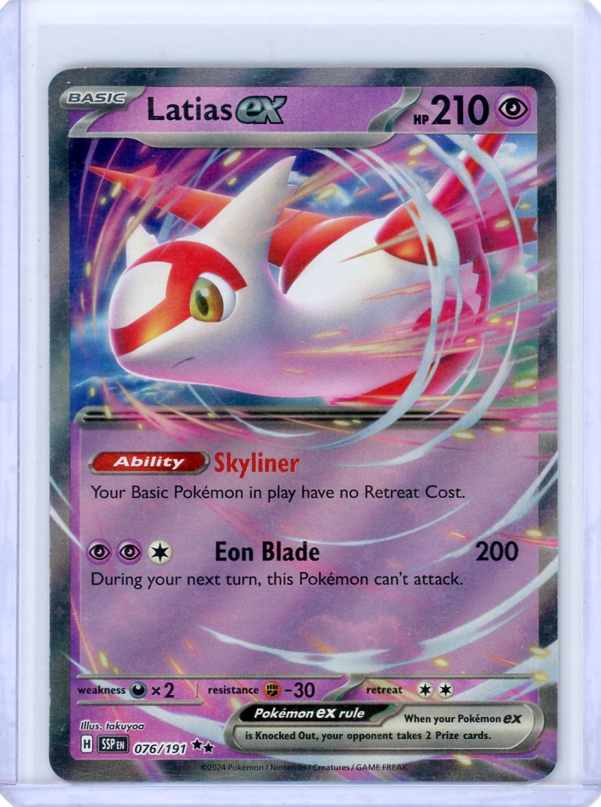 Latias ex - 076/191 - SV08: Surging Sparks