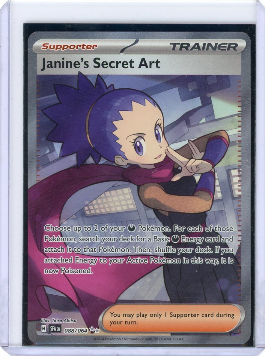 Janine's Secret Art - 088/064 - SV: Shrouded Fable