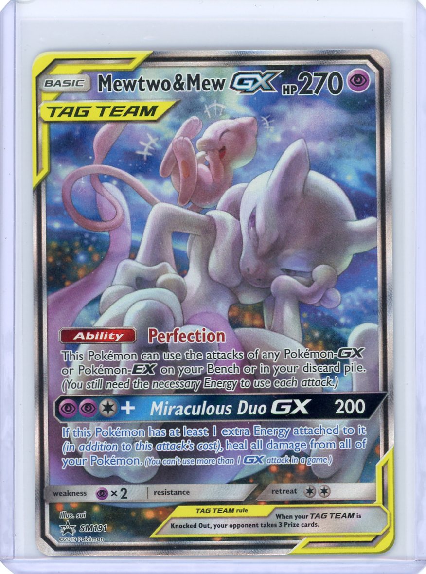 Mewtwo & Mew GX - SM191 - SM Promos