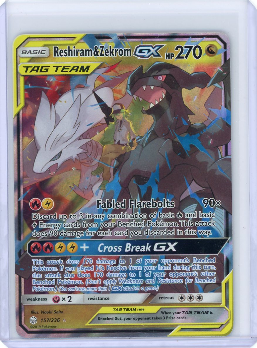 Reshiram & Zekrom GX - SM - Cosmic Eclipse