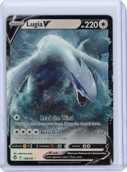 Lugia V - SWSH12: Silver Tempest