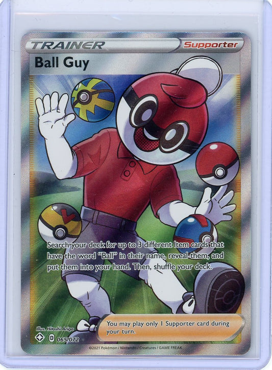 Ball Guy (Full Art) - Shining Fates