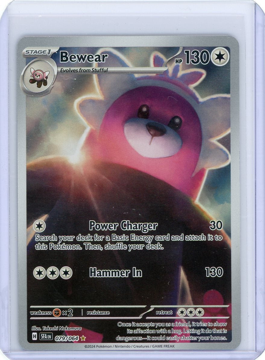Bewear - 079/064 - SV: Shrouded Fable