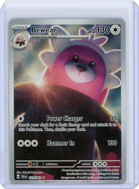 Bewear - 079/064 - SV: Shrouded Fable