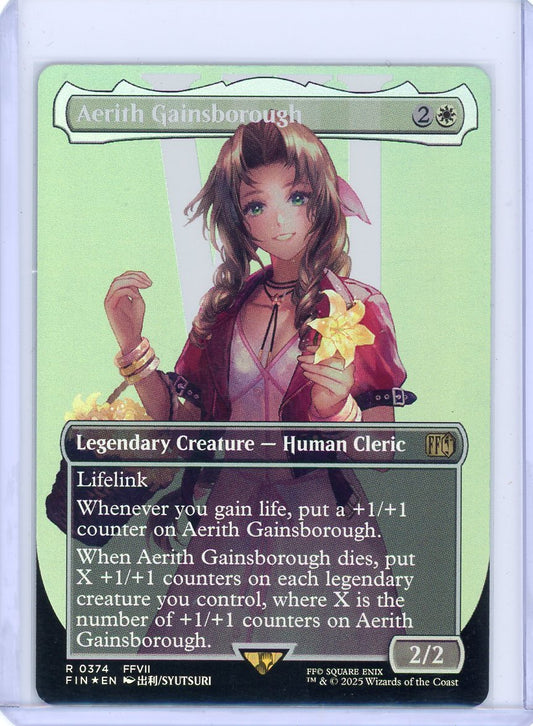 Aerith Gainsborough (Borderless) - FINAL FANTASY
