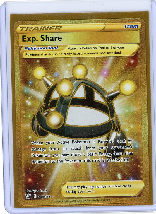 Exp. Share (Secret) - SWSH05: Battle Styles