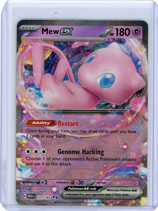 Mew ex - 151/165 - SV: Scarlet & Violet 151