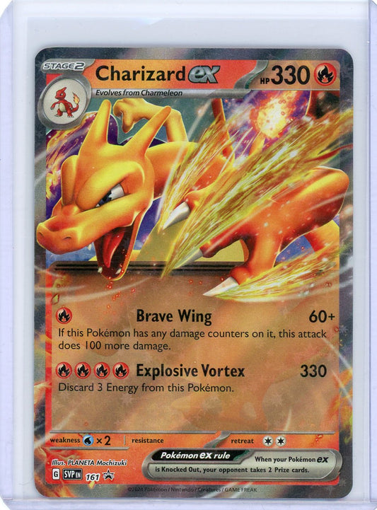 Charizard ex - 161 - SV: Scarlet & Violet Promo Cards