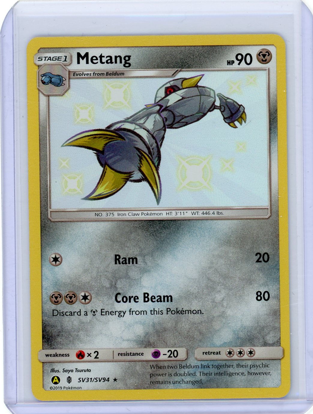 Metang - Hidden Fates: Shiny Vault - SV31/SV94