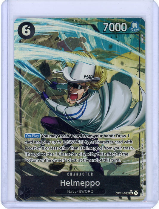 Helmeppo (Alternate Art) - A Fist of Divine Speed